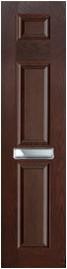 Matching Composite Side Panels Dark Brown